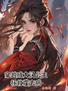 大汉最有作为的皇帝